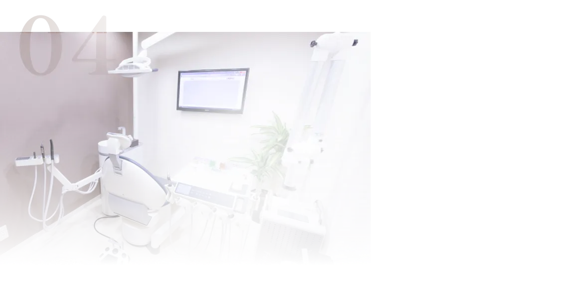 院内感染防止を徹底した安全な院内環境