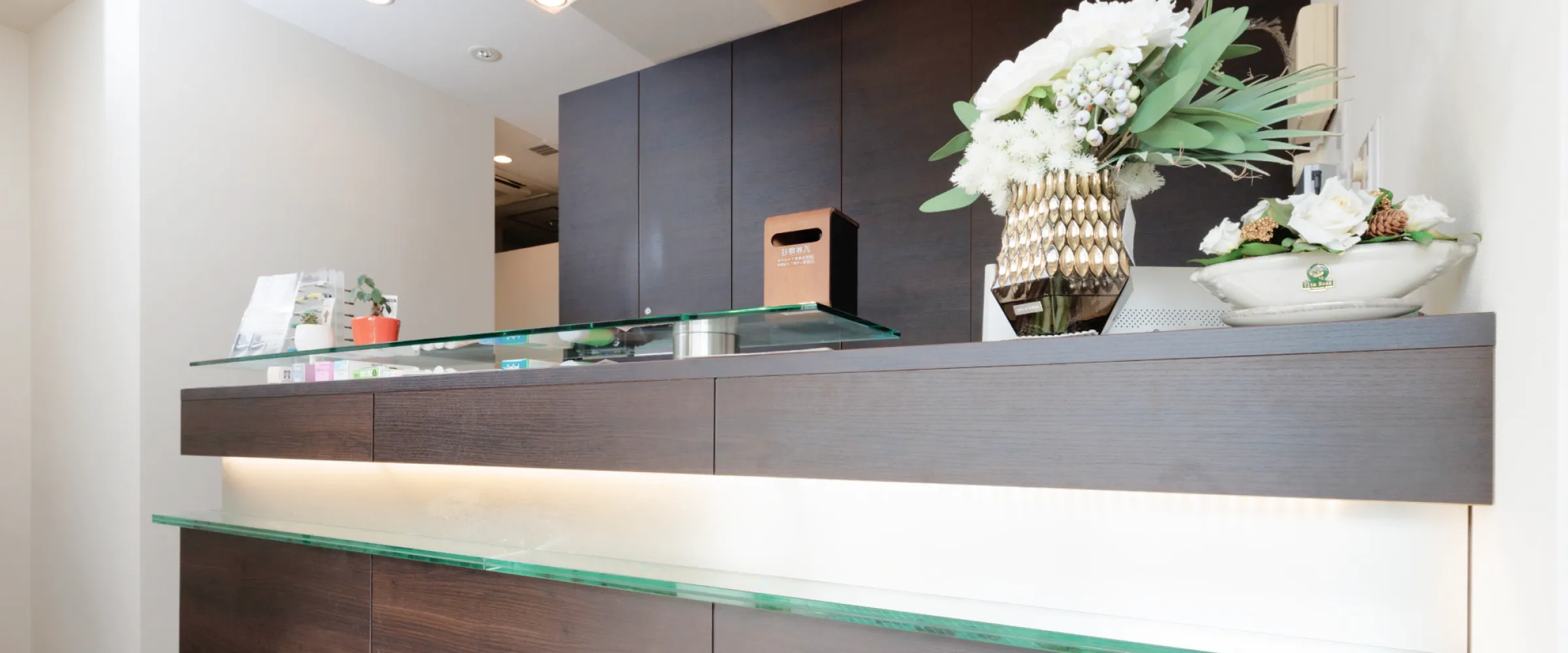 大畑歯科医院イメージ